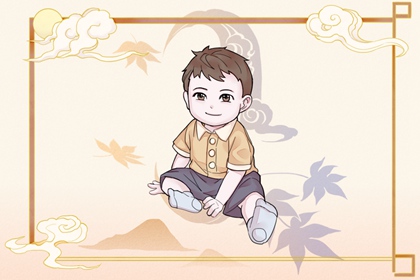 择吉老黄历皇历,择吉日历,择吉日查询