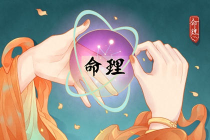 黄历查询 万年历老黄历2025 黄历黄道吉日