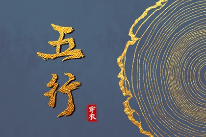 万年历日历表|2025万年历日历|中国万年历