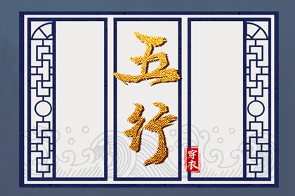 黄历查询 万年历老黄历2025 黄历黄道吉日